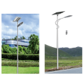 High power Led street Light